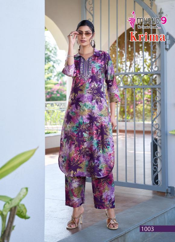 Mystic 9 Krima vol 1 catalog wholesale jewellery shops