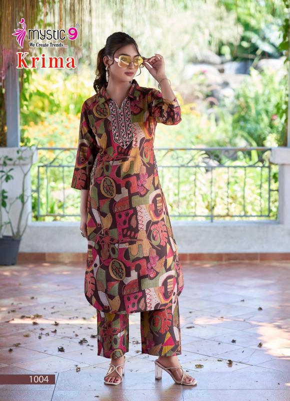 Mystic 9 Krima vol 1 catalog wholesale jewellery shops