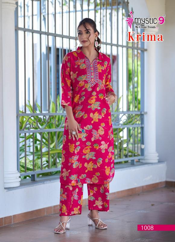 Mystic 9 Krima vol 1 catalog wholesale jewellery shops
