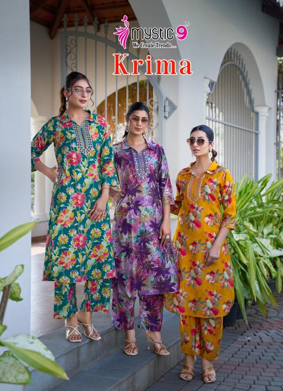 Mystic 9 Krima vol 1 catalog wholesale jewellery shops