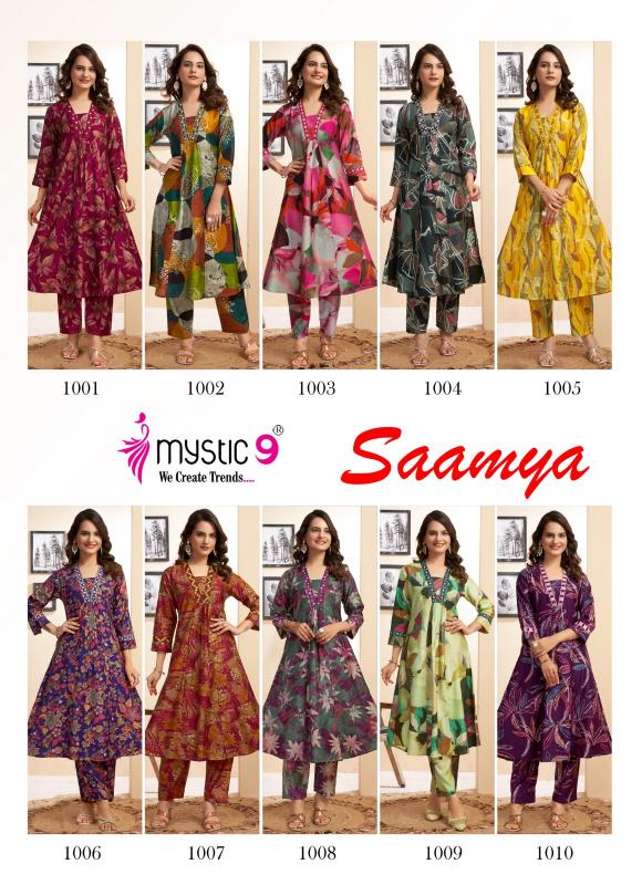 Mystic 9 Saamya vol 1 catalog wholesale coord sets