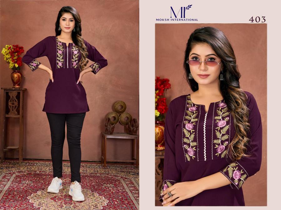 Niki Vol 1 0.3 short kurtis e commerce product