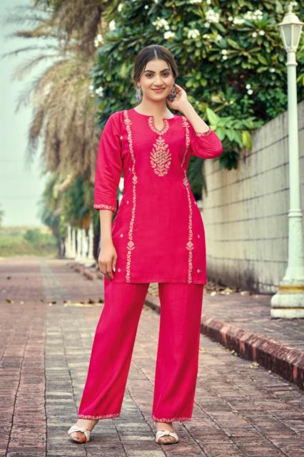 Ossm Celebrations vol 2 catalog winter cord set wholesale