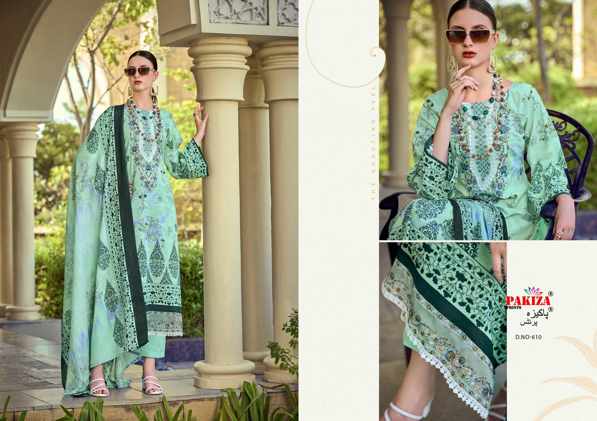 Pakiza Haniya Hiba vol 6 catalog pakistani suits replica wholesale 