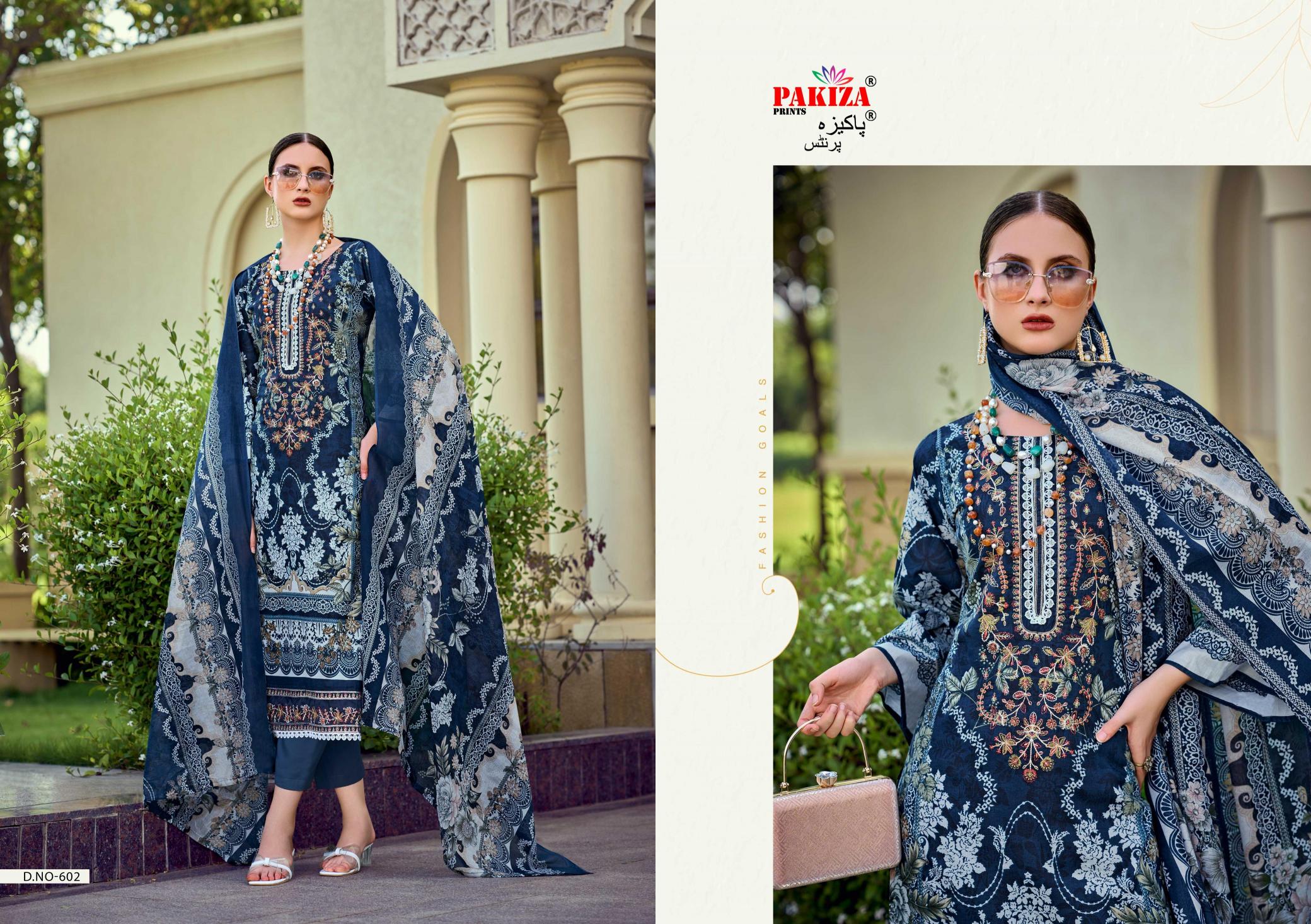 Pakiza Haniya Hiba vol 6 catalog pakistani suits replica wholesale 