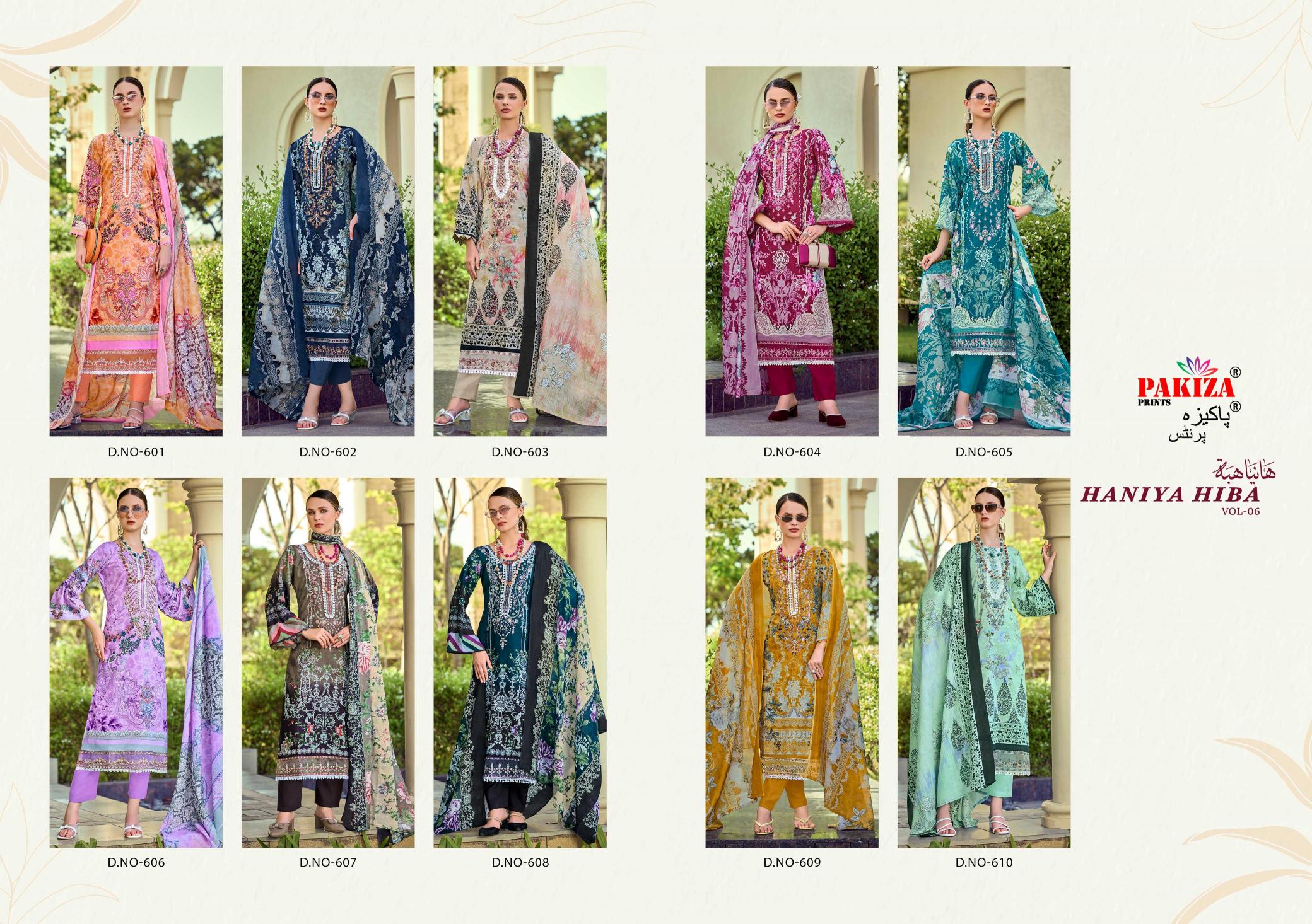 Pakiza Haniya Hiba vol 6 catalog pakistani suits replica wholesale 