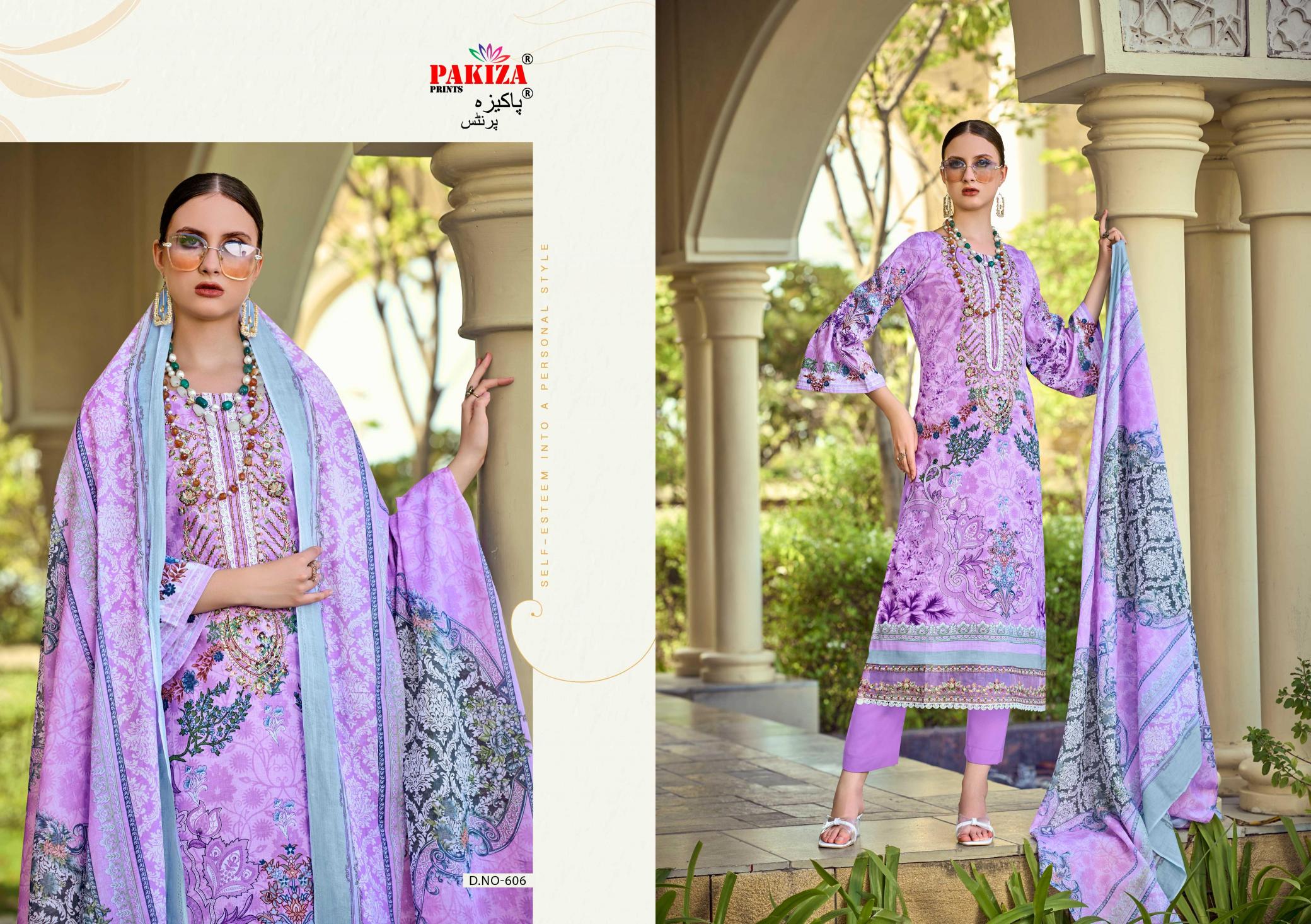 Pakiza Haniya Hiba vol 6 catalog pakistani suits replica wholesale 