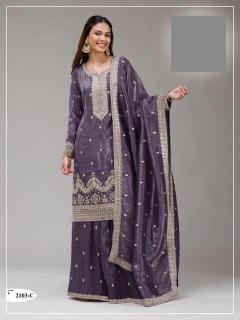 Palak hit 0.3 kurti e commerce product