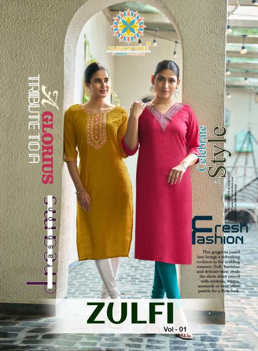 Passion Tree Zulfi vol 1 catalog wholesale kurti shops in ernakulam