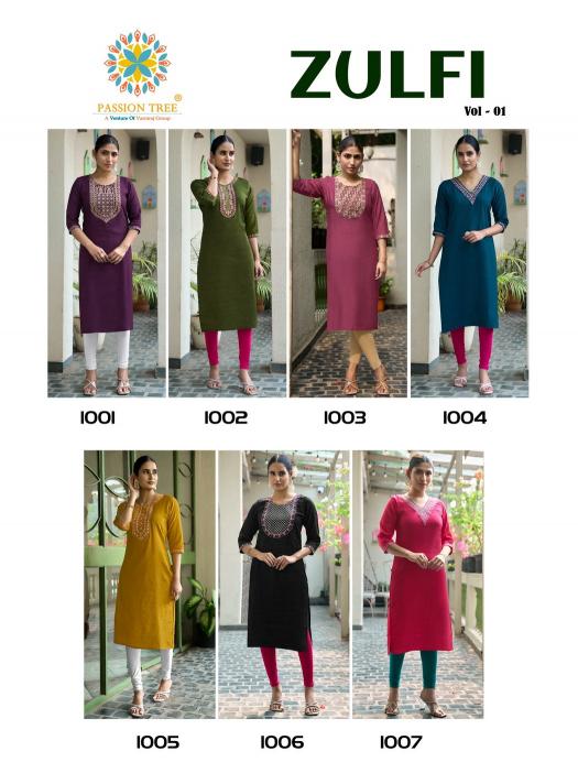 Passion Tree Zulfi vol 1 catalog wholesale kurti shops in ernakulam