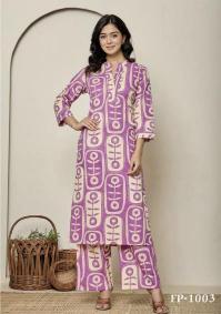 Poly Rayon vol 1 0.2 co ord set e commerce product