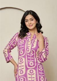 Poly Rayon vol 1 0.2 co ord set e commerce product