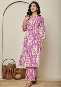 Poly Rayon vol 1 0.2 co ord set e commerce product