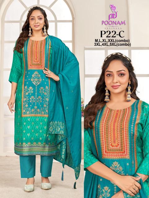 Poonam D P22 CD catalog bebo kurti wholesale