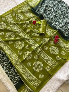Pure Mul Mul Cotton vol 1 0.2 saree e commerce product