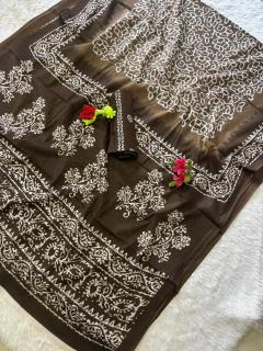 Pure Mul Mul Cotton vol 1 0.3 saree e commerce product