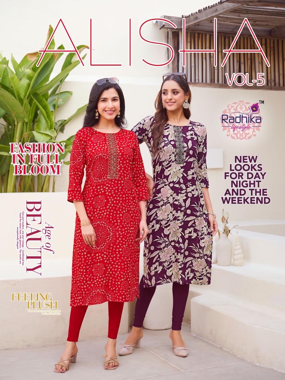 Radhika LifeStyle Alisha Vol 5 Catalog lucknowi kurtis wholesale market in delhi