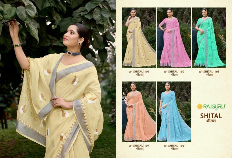 Rajguru Shital catalogue saree manufacturer in surat