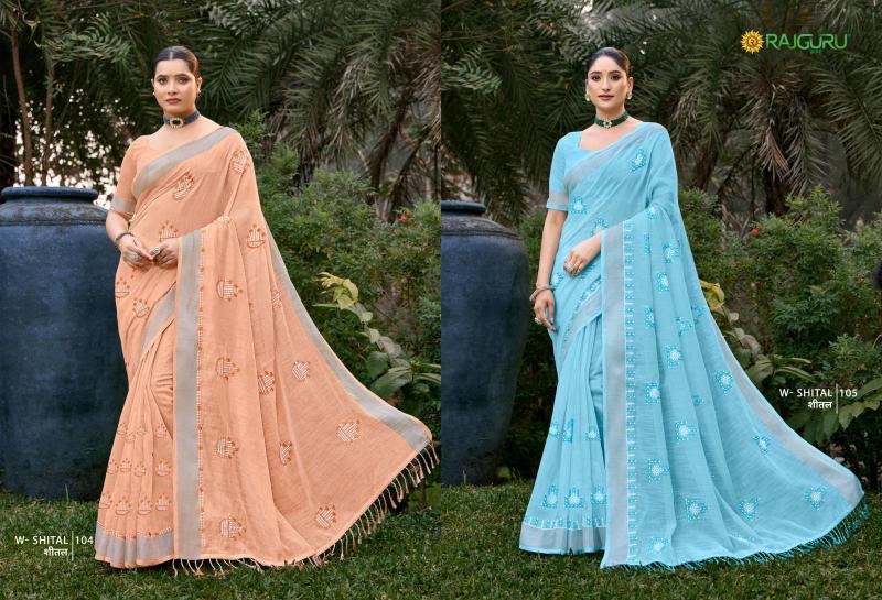 Rajguru Shital catalogue saree manufacturer in surat