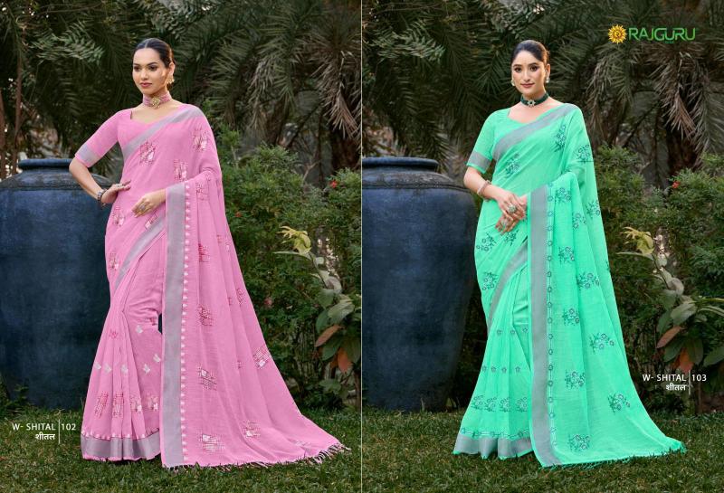 Rajguru Shital catalogue saree manufacturer in surat