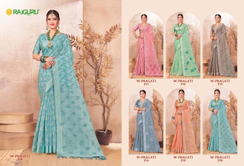 Rajguru W Pragati catalog ambika sarees catalogue 2025