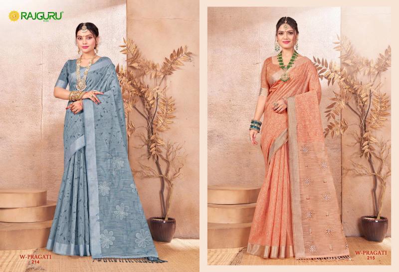 Rajguru W Pragati catalog ambika sarees catalogue 2025