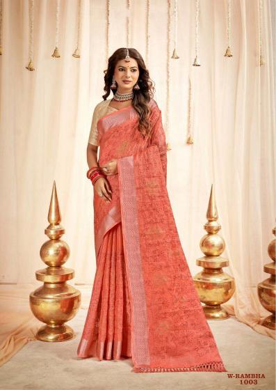 Rajguru W Rambha catalog cotton saree catalogue