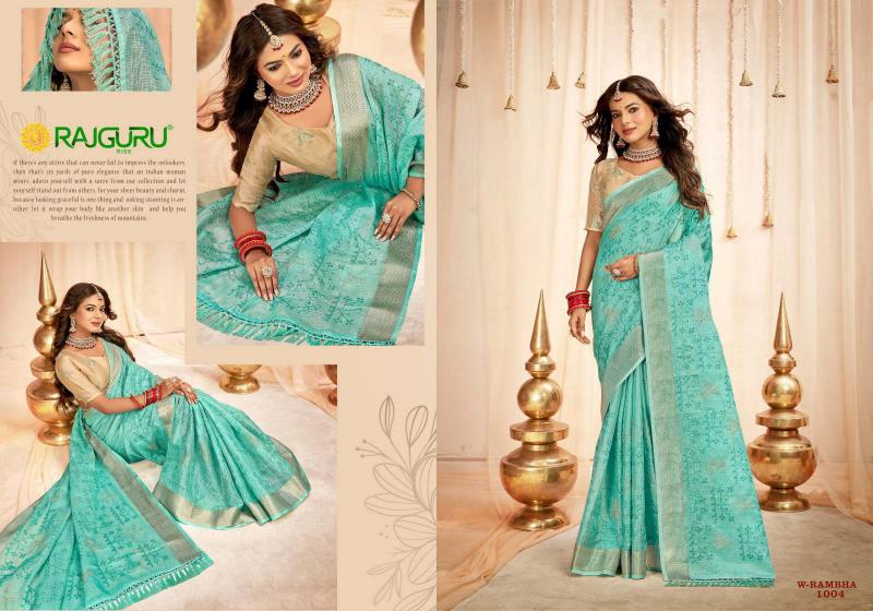 Rajguru W Rambha catalog cotton saree catalogue