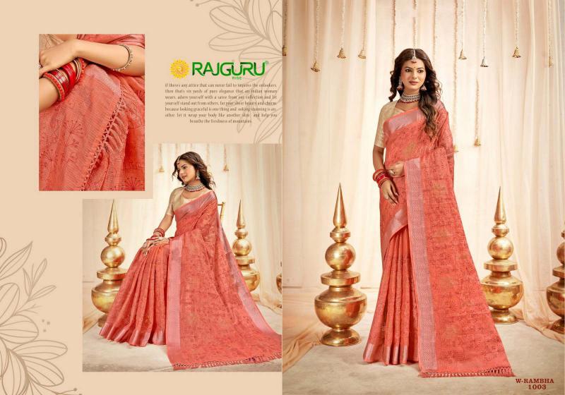 Rajguru W Rambha catalog cotton saree catalogue