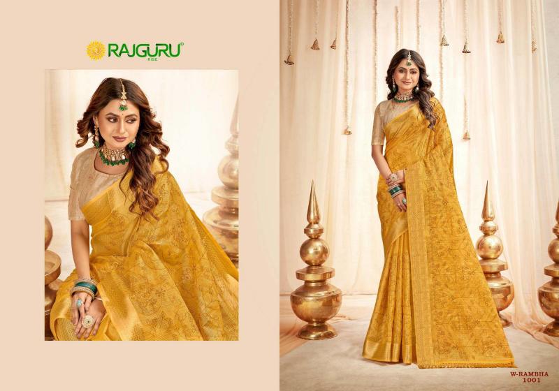 Rajguru W Rambha catalog cotton saree catalogue