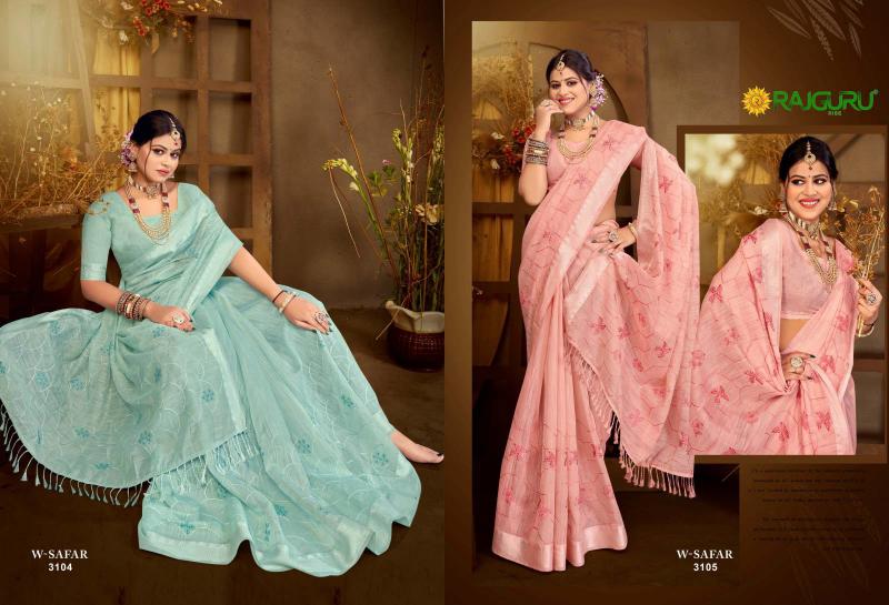 Rajguru W Safar catalogue saree manufacturers