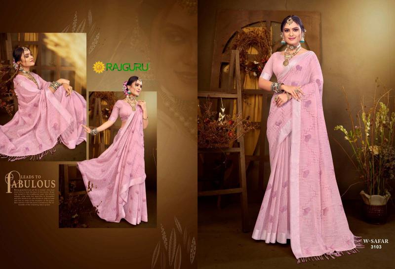 Rajguru W Safar catalogue saree manufacturers