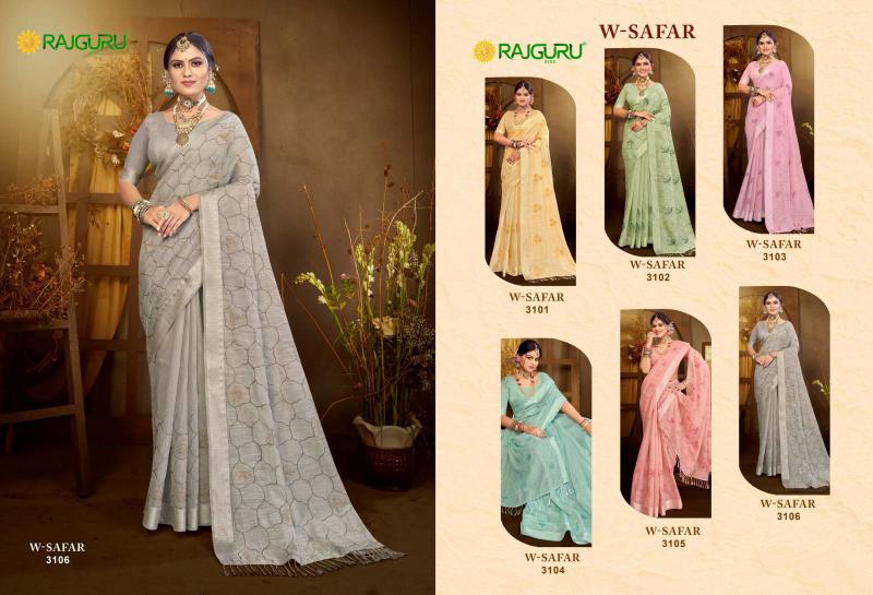 Rajguru W Safar catalogue saree manufacturers