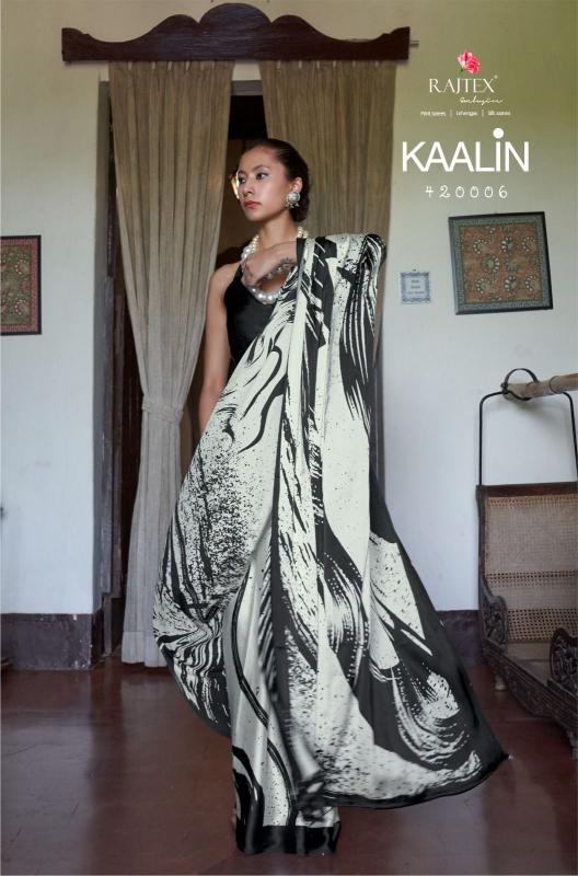 Rajtex Kaalin catalog buy sarees from surat online