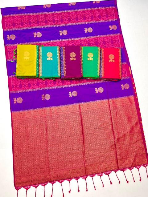 Rajtex Kirtan Patola catalog buy wholesale sarees from surat