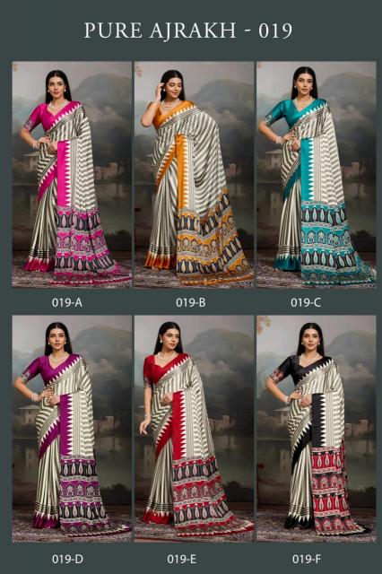 Rajtex Pure Ajrakh 19 catalog surat fabric wholesale saree