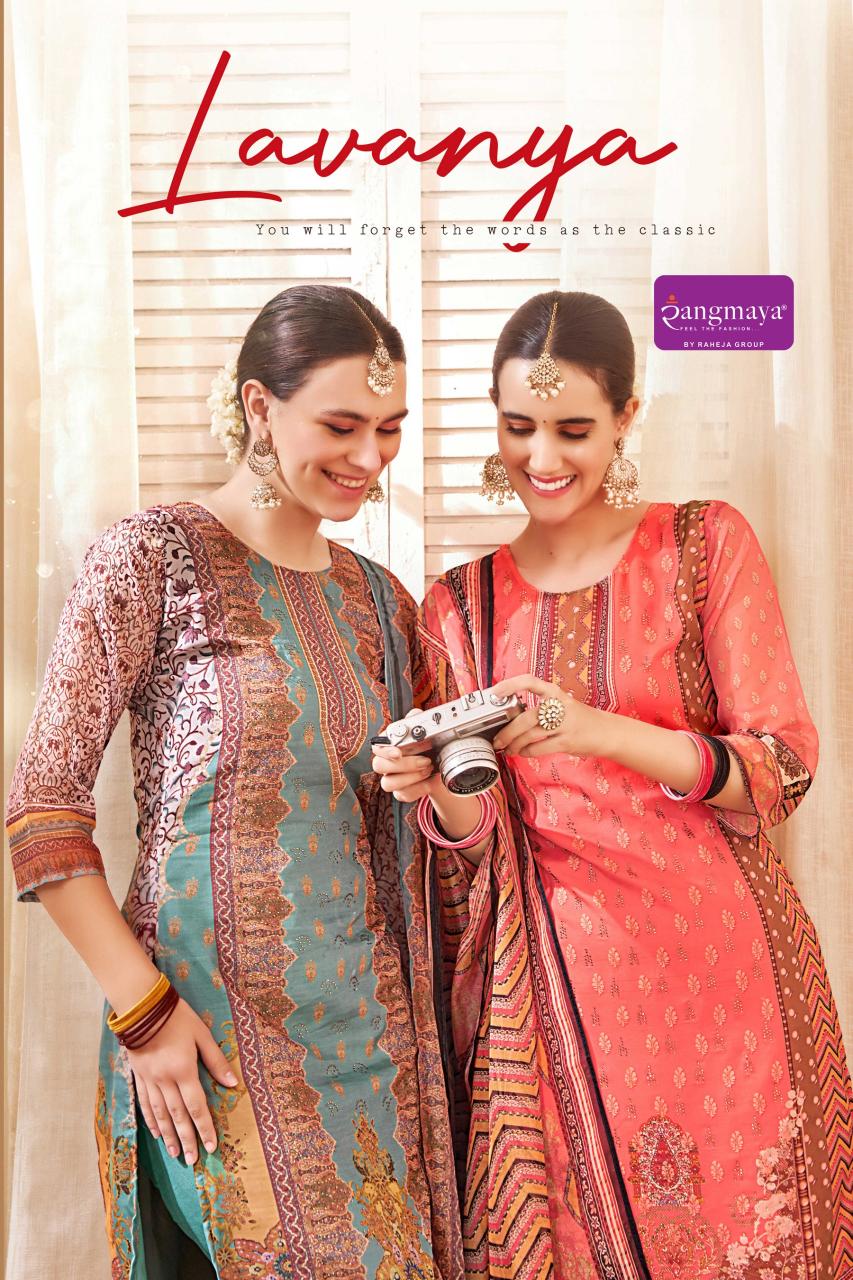 Rangmaya Lavanya catalog indian kurti wholesalers