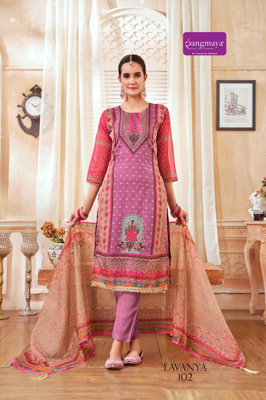 Rangmaya Lavanya catalog indian kurti wholesalers