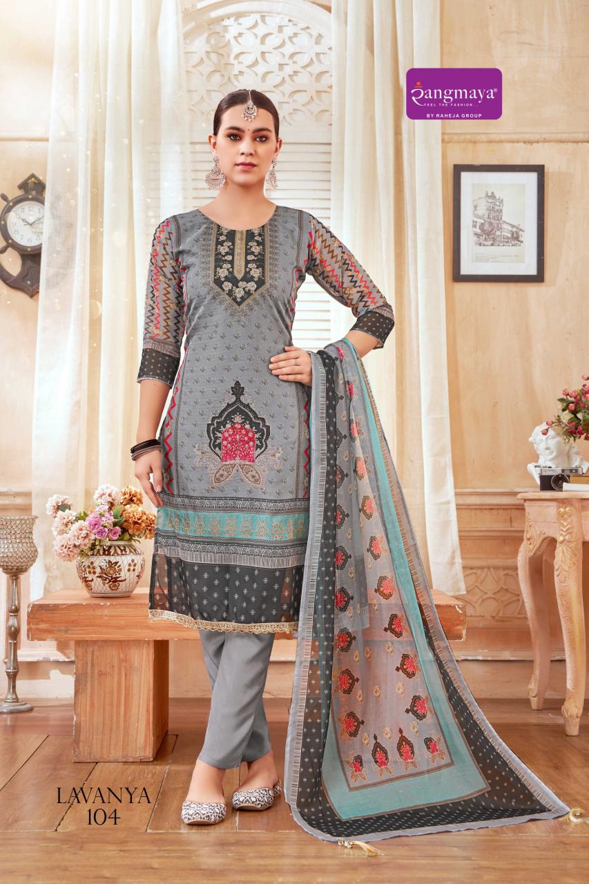 Rangmaya Lavanya catalog indian kurti wholesalers