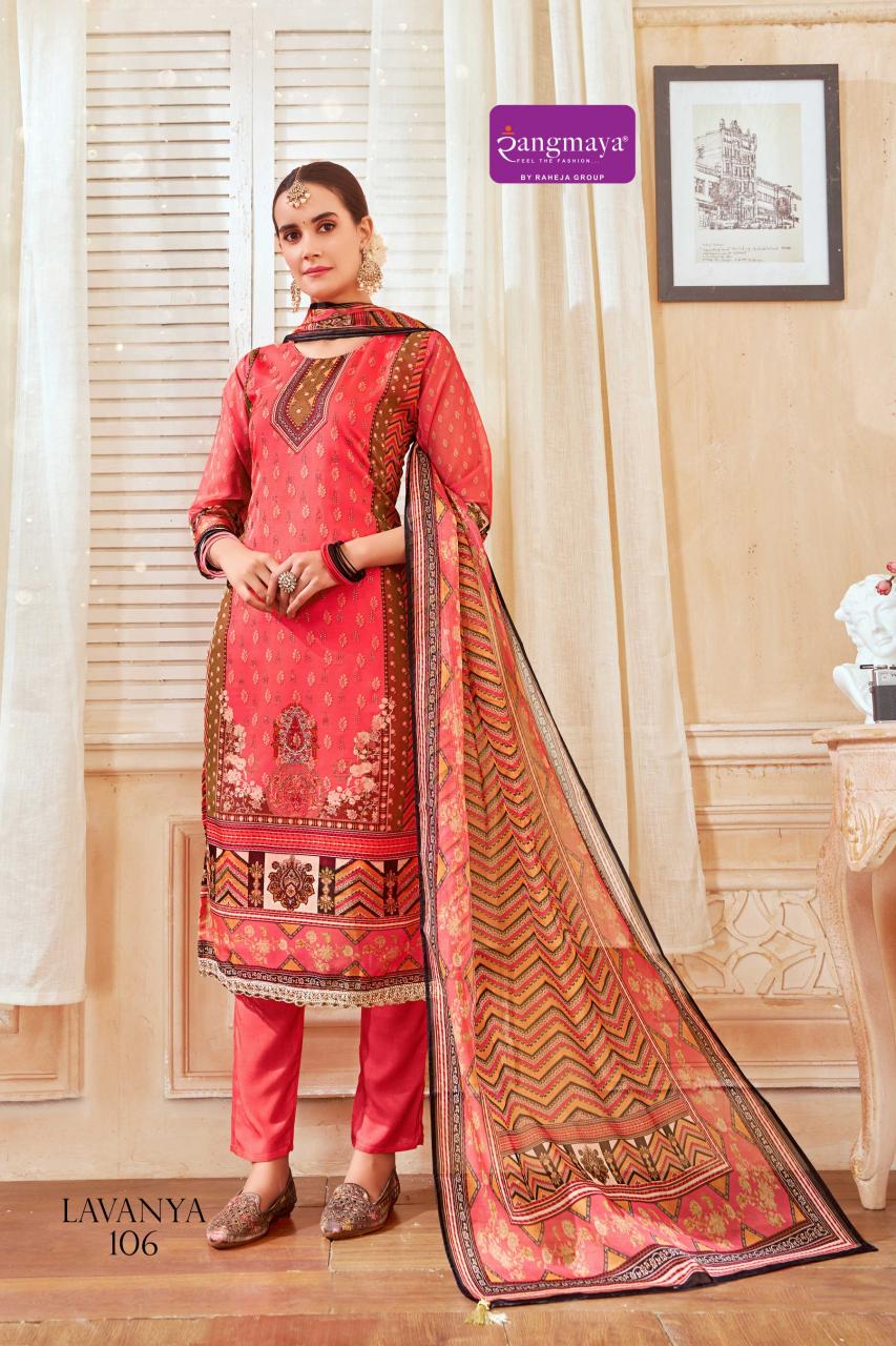Rangmaya Lavanya catalog indian kurti wholesalers