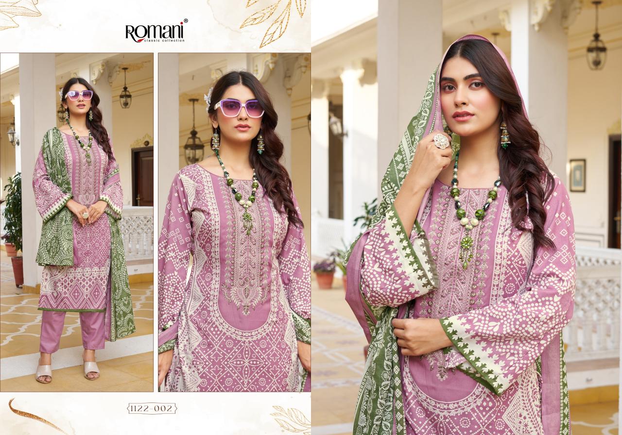 Romani Aarzu Vol 24 Catalog wholesale dress material manufacturers in india
