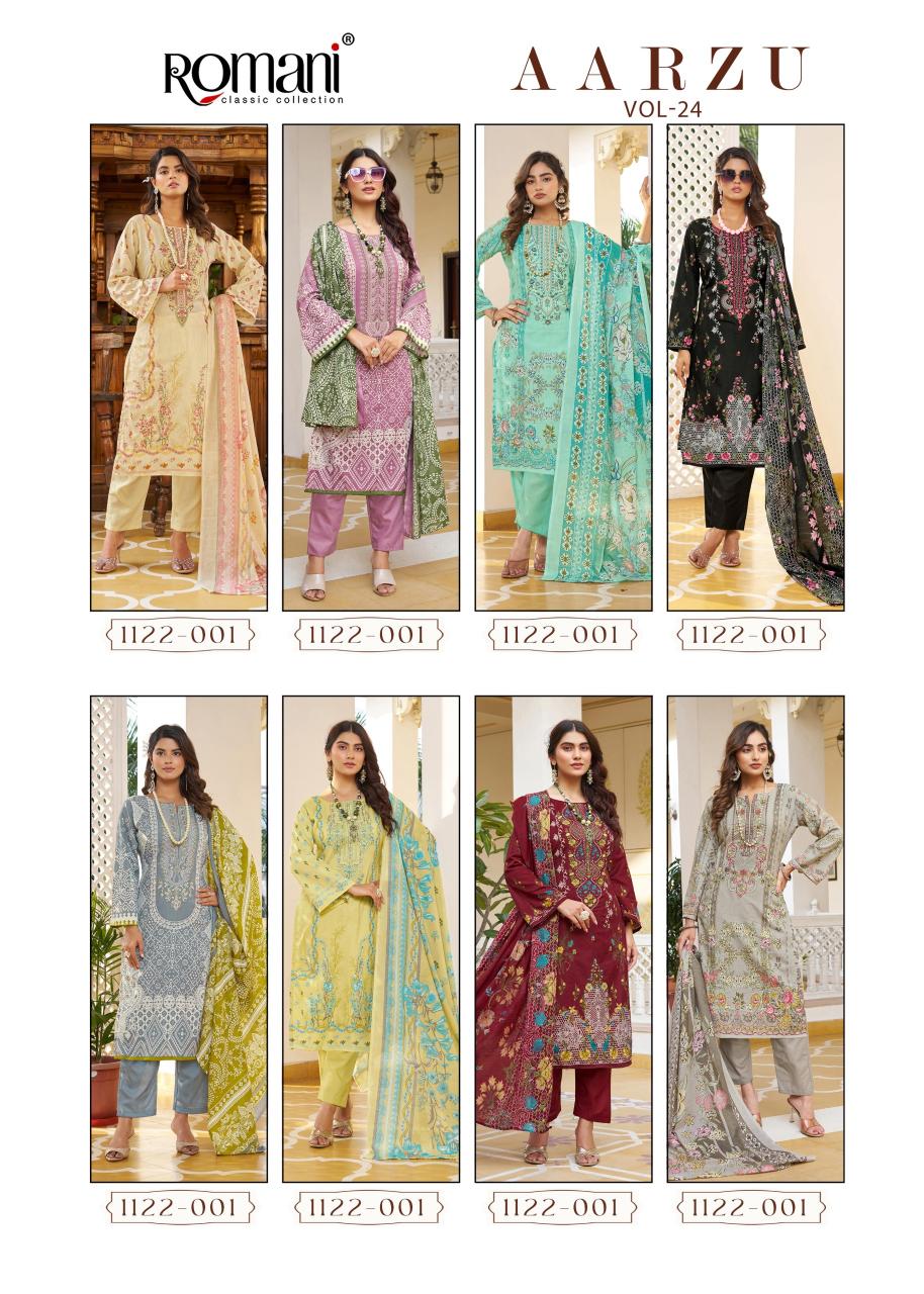 Romani Aarzu Vol 24 Catalog wholesale dress material manufacturers in india