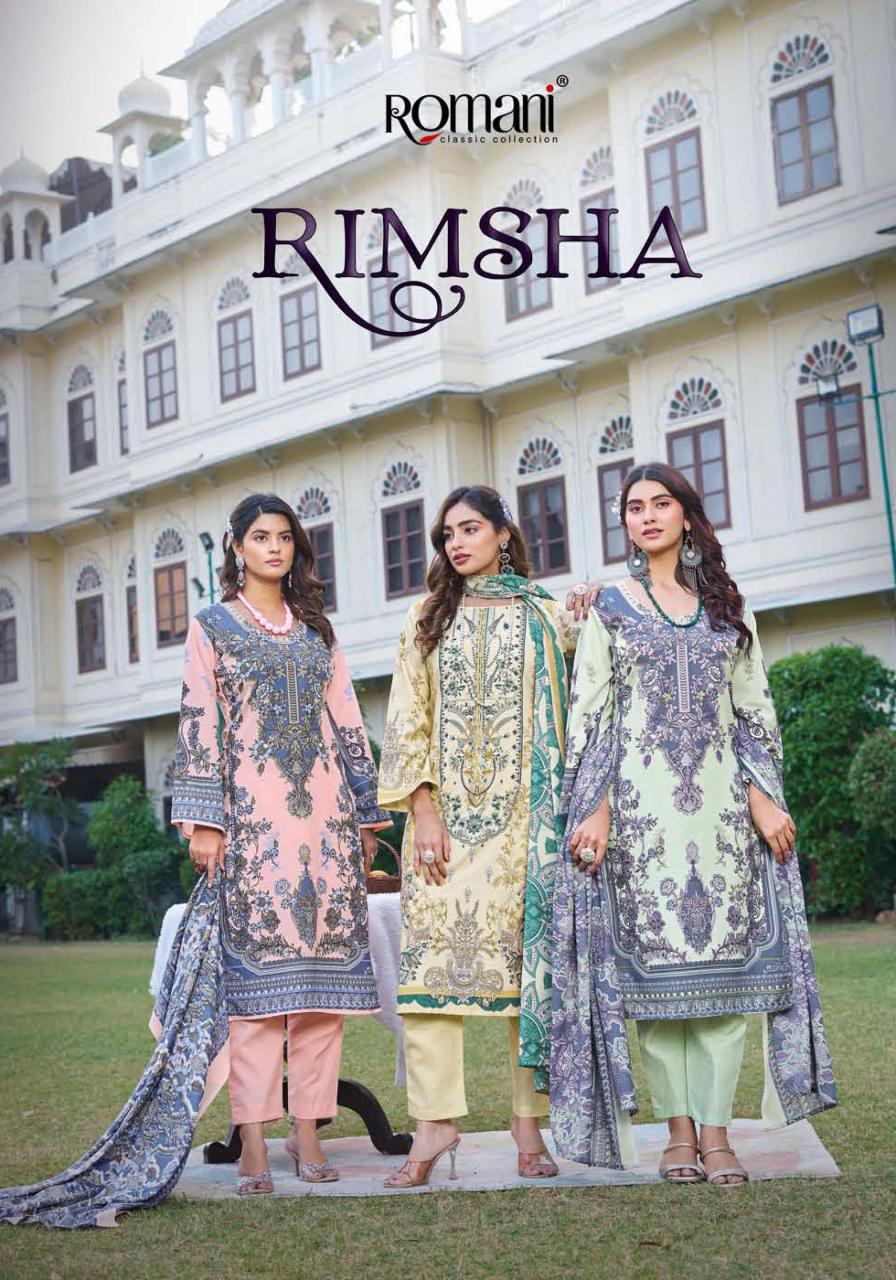 Romani Rimsha catalog wholesale dress material market in tirupati