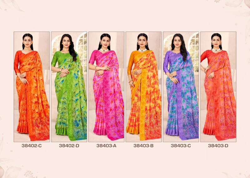 Ruchi Cherry Vol 41 catalog nauvari saree manufacturers in surat
