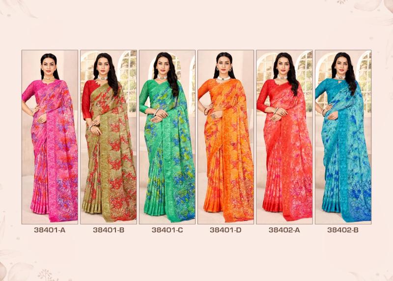 Ruchi Cherry Vol 41 catalog nauvari saree manufacturers in surat