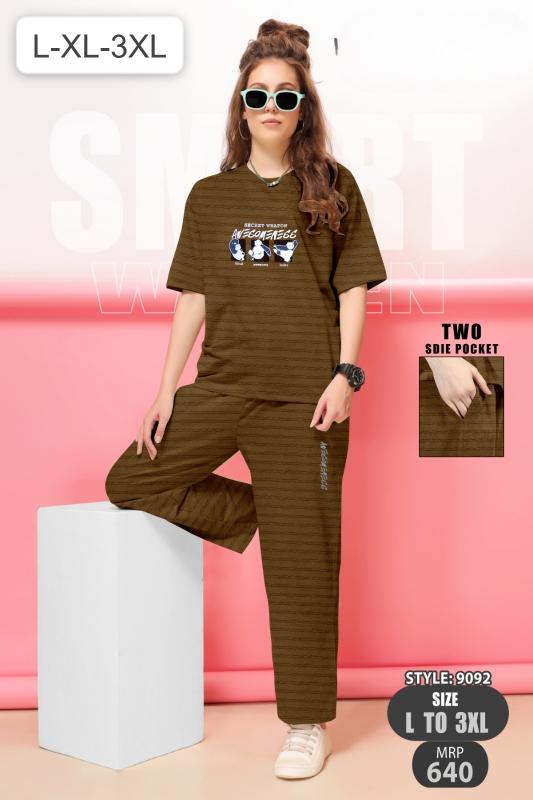 Sabella 399 catalog co ord wholesale