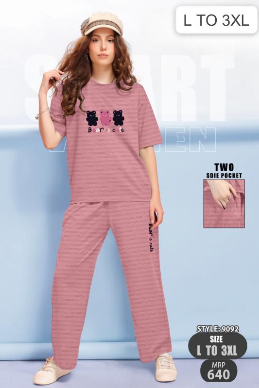 Sabella 399 catalog co ord wholesale