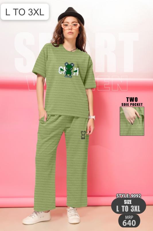 Sabella 399 catalog co ord wholesale