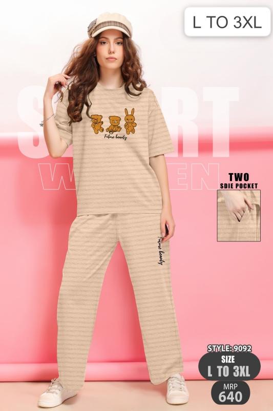 Sabella 399 catalog co ord wholesale