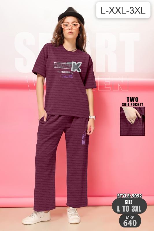 Sabella 399 catalog co ord wholesale